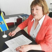 Приходько Наталія Григорівна