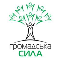 Deputy faction of the Political party “Hromadska syla"