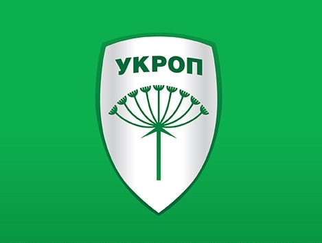 7. ПОЛІТИЧНА ПАРТІЯ "УКРАЇНСЬКЕ ОБ’ЄДНАННЯ ПАТРІОТІВ – УКРОП"