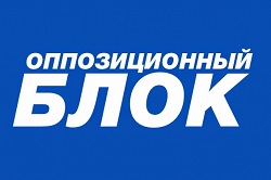 Фракція Партії "Опозиційний блок"
