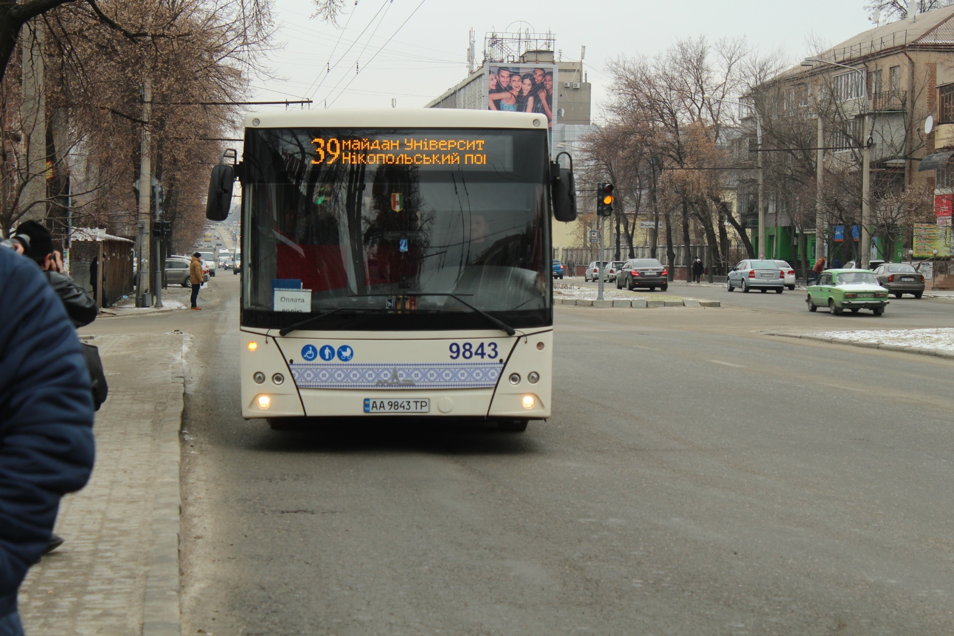 Запорожские автобусы. Запорожье автобусы. Маршрутки в Запорожье. Городской транспорт в Запорожье. Запорожье Ростов автобус.