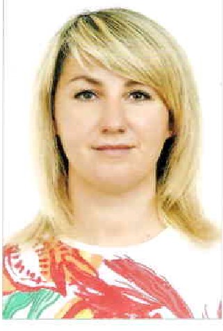 Пилипенко Наталія Василівна